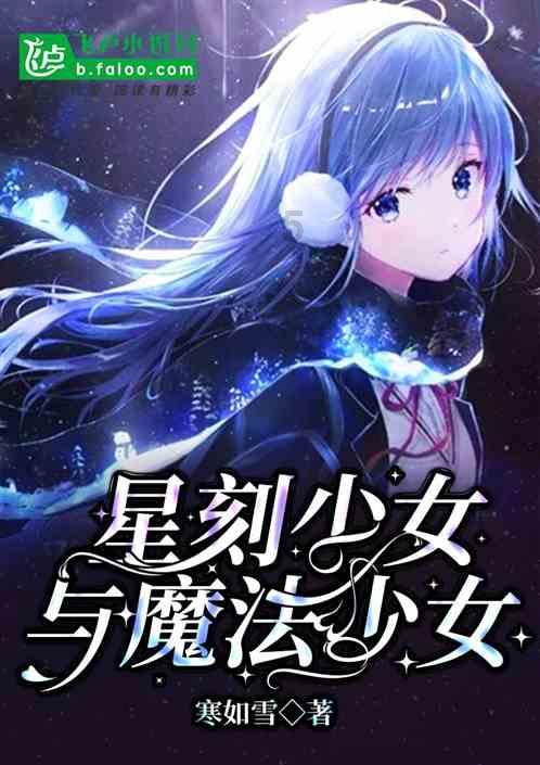 探索知识星球平台 | 迷妹漫画动漫黄版下载最佳学习圈