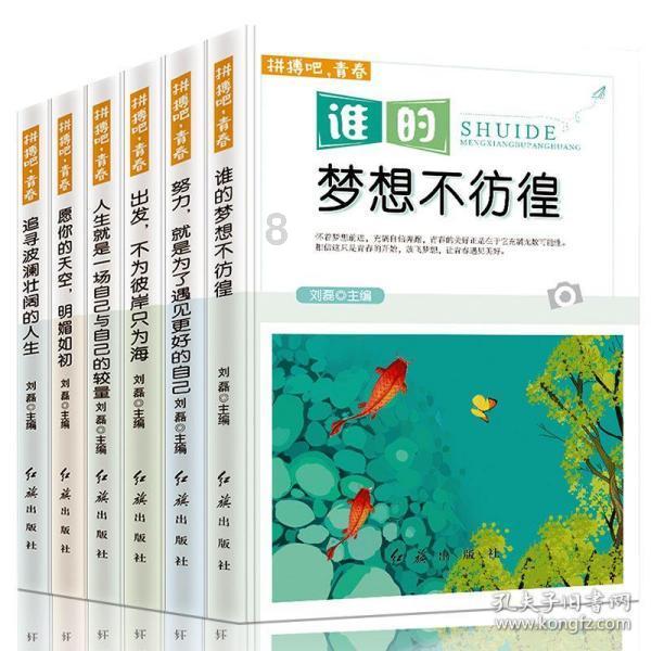 蓝狐视频