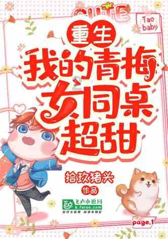 月光影视