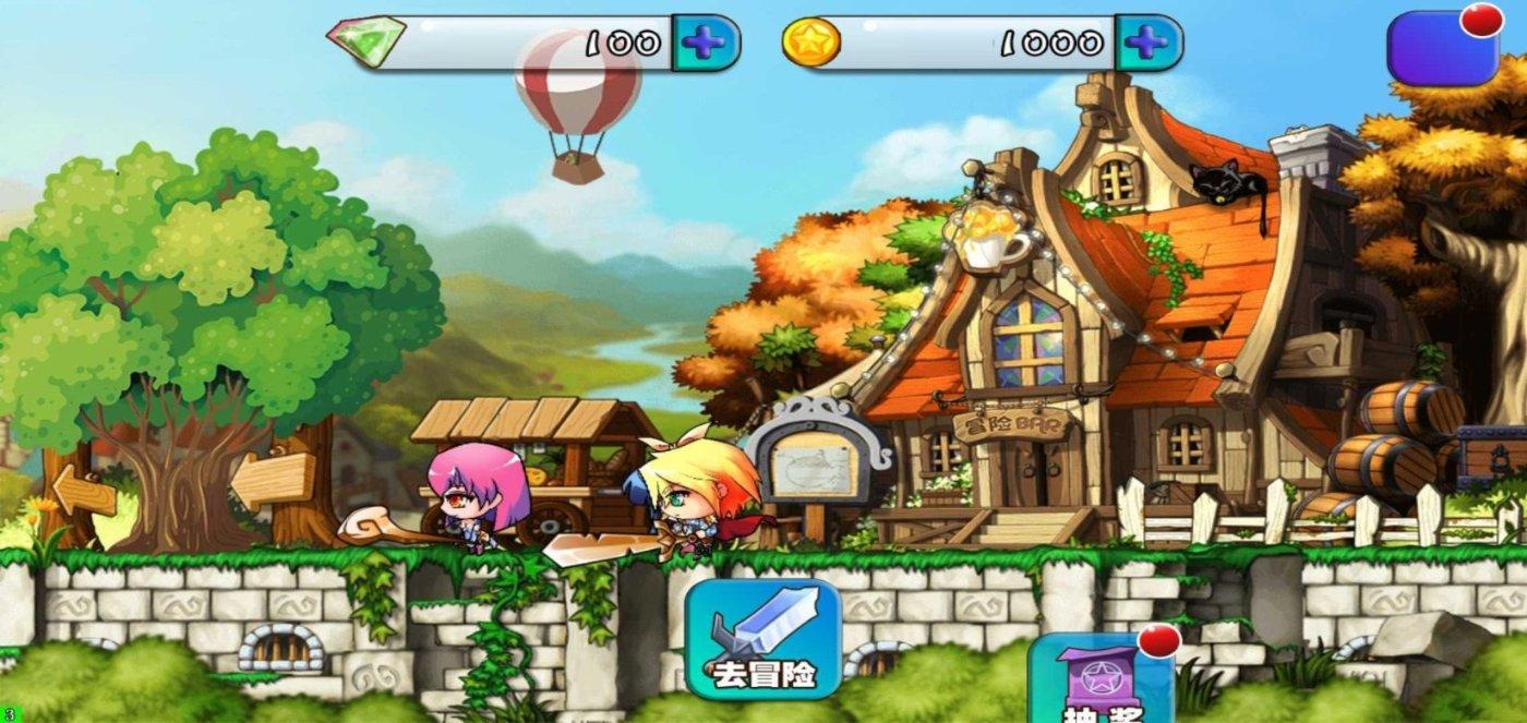 召唤神龙万宁版祖龙