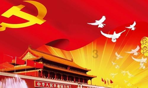 影视工厂