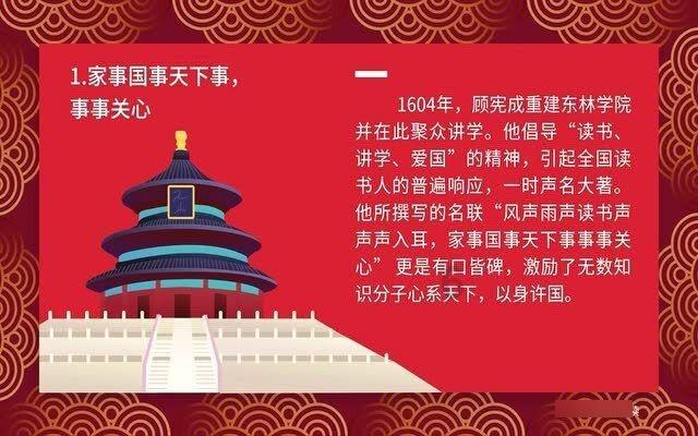 唯一能看透双鱼座的星座是谁?——知识星球平台