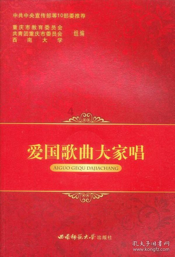 球球大作战下载最新版