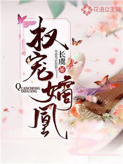 88影视