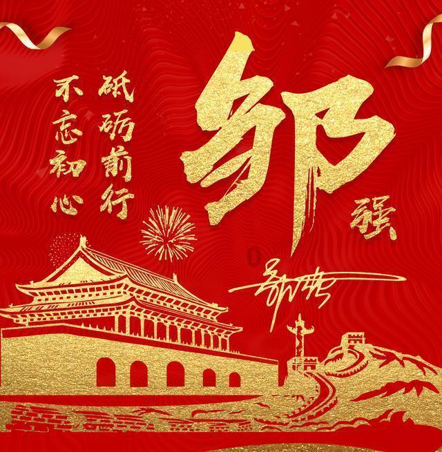 深度学习达人进阶必备 | 我是双子座的 和金牛座配吗?知识星球平台
