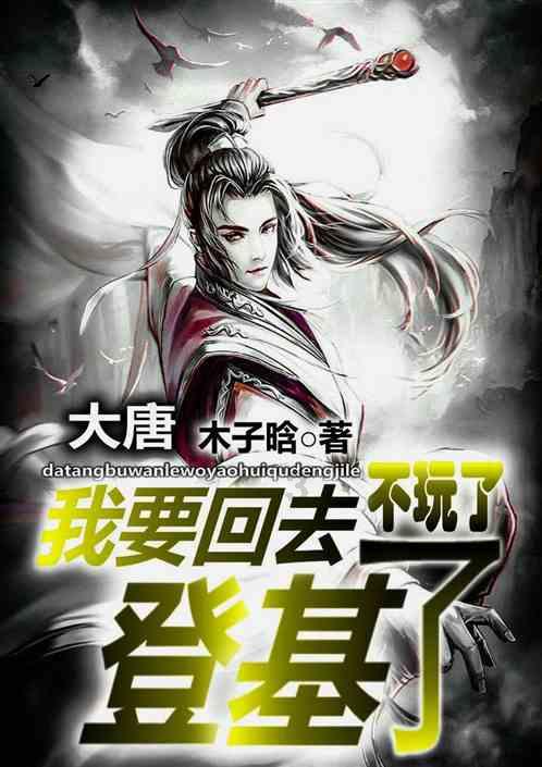 小猫钓鱼游戏龙王版有船