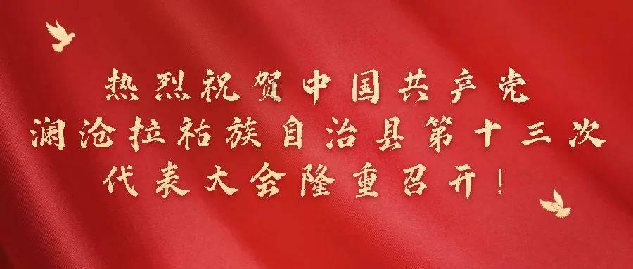 加入越南史书有哪些?知识星球,开启知识分享之旅