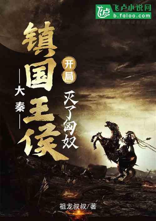 全民烧脑3去广告版