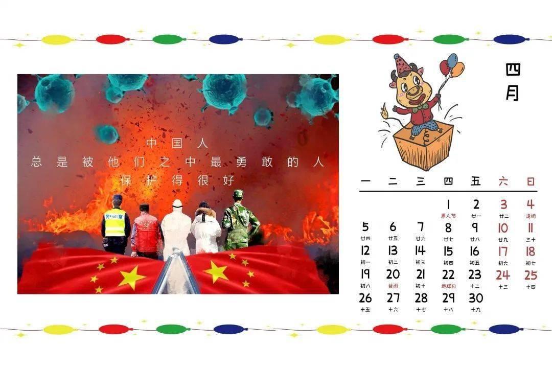 历史上中国对西藏有多少种称呼- 机智问答网页