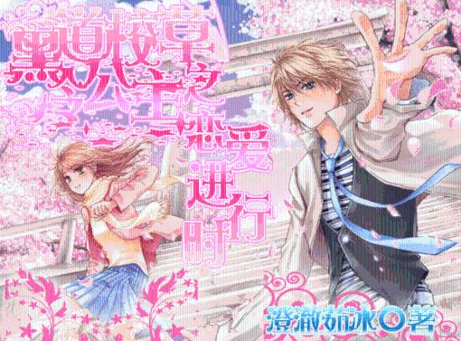球球大作战下载最新版