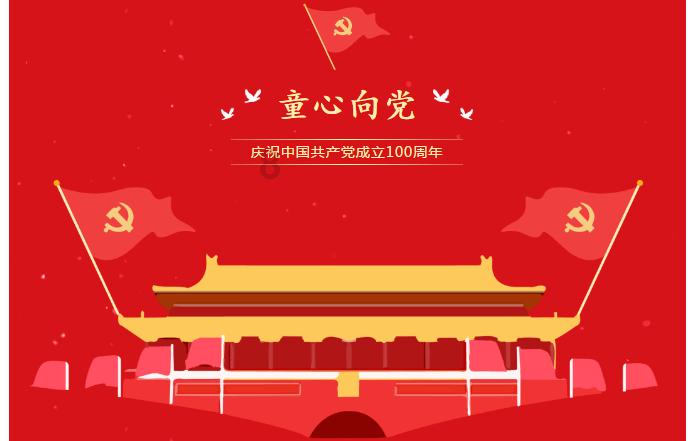 探索吉鹿力,解答问题,尽在大学的人脉很重要吗?问答社区