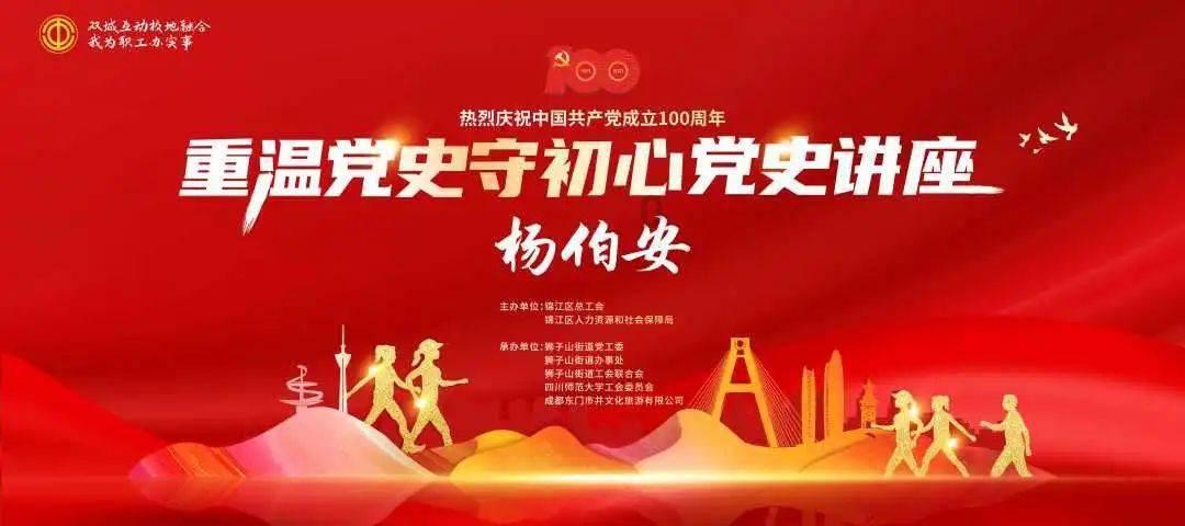 动物帮帮忙保卫家园