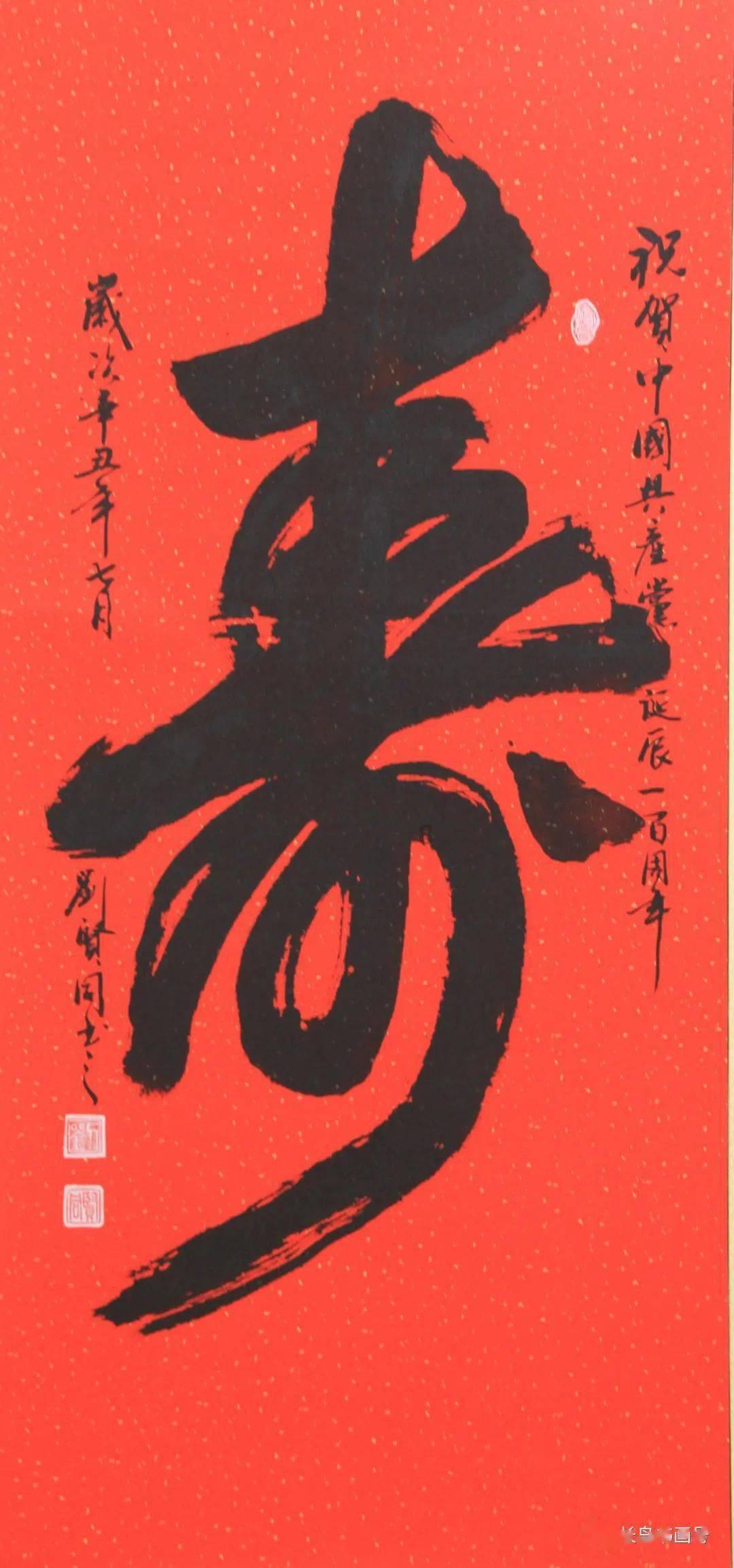88影视