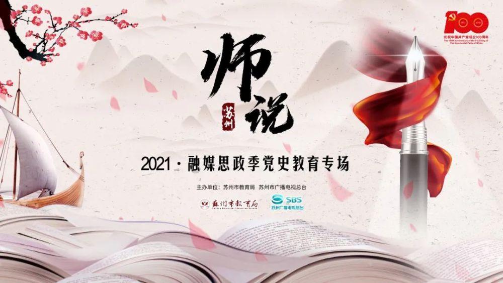 全民剧本大师内置菜单