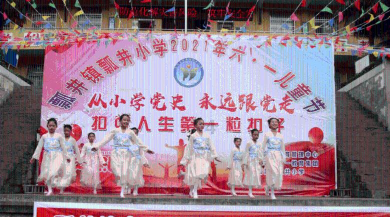 中行领导精神折磨员工,为什么要折磨她?-专业的知识星球平台
