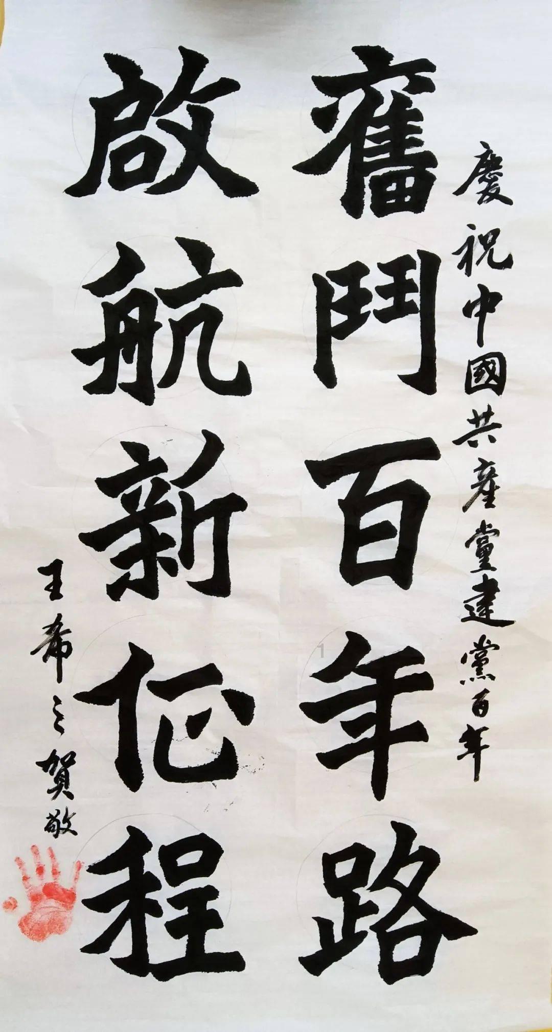成年人告别的方式