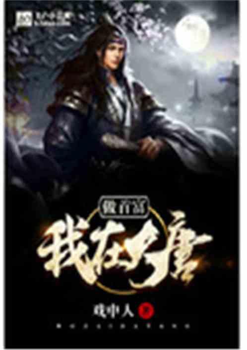 脑洞小老弟无实名认证