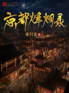 四川地震是什么板块和什么板块引起的`？